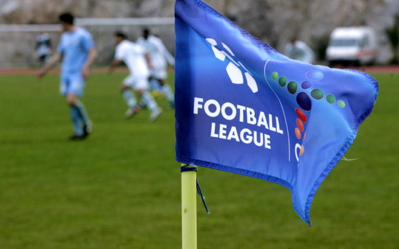 Football League: Αποφασίζουν την έναρξη  
