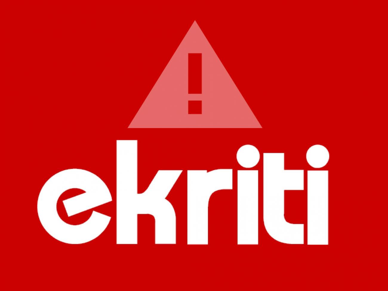 ekriti, image not found