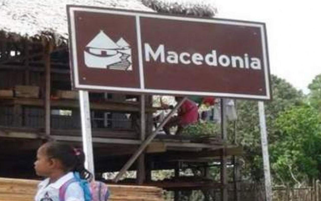 χωριό Μακεδονία