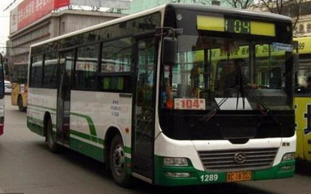 Κίνα λεωφορείο