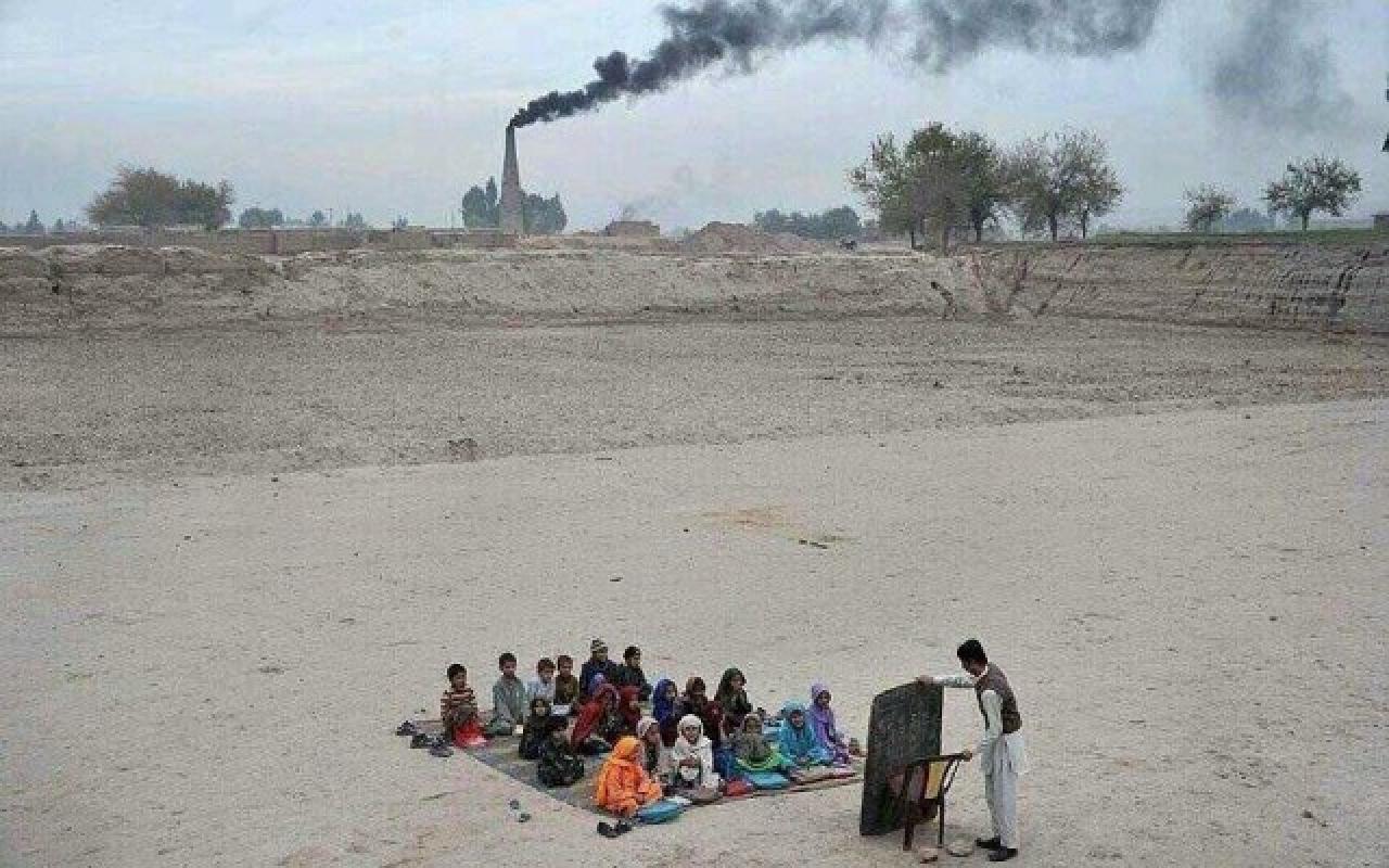 afganistan.jpg