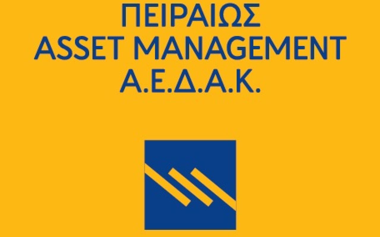 asset_mngmnt_logo.jpg