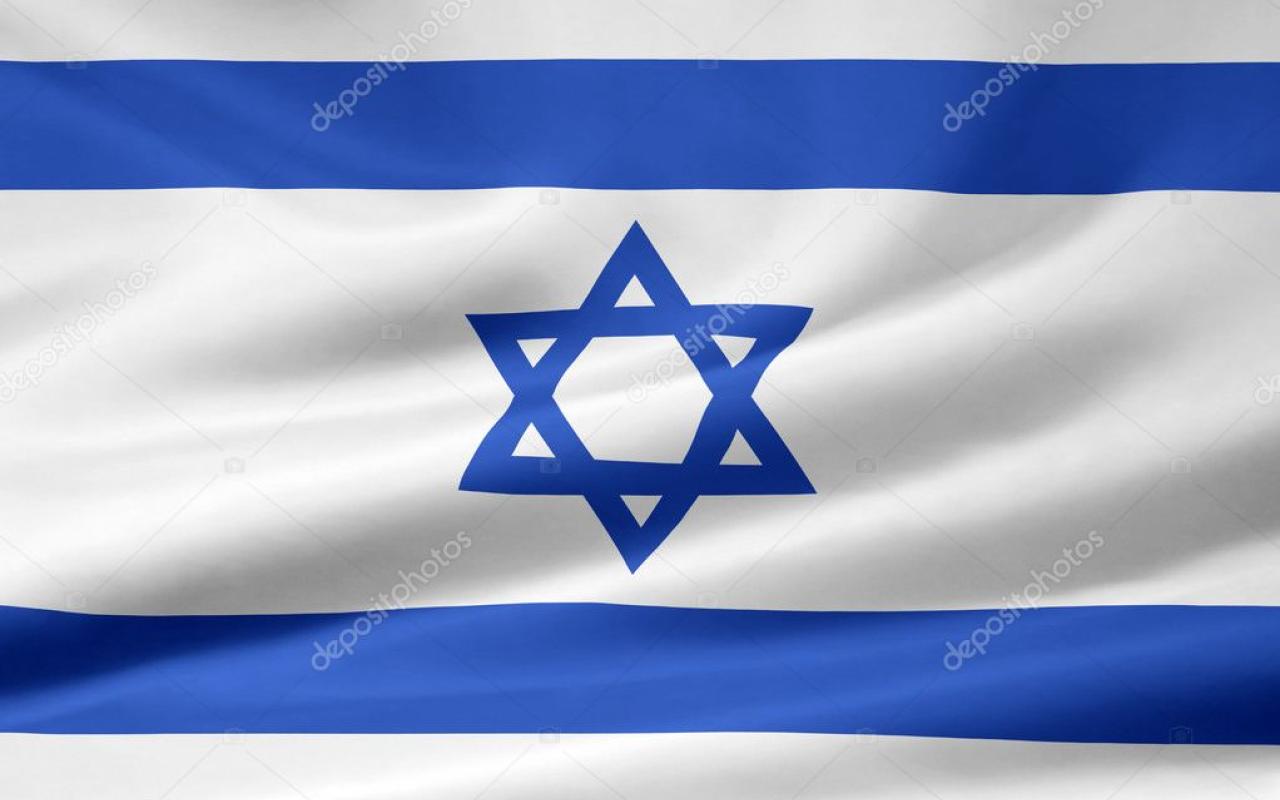 depositphotos_2859384-stock-photo-flag-of-israel.jpg