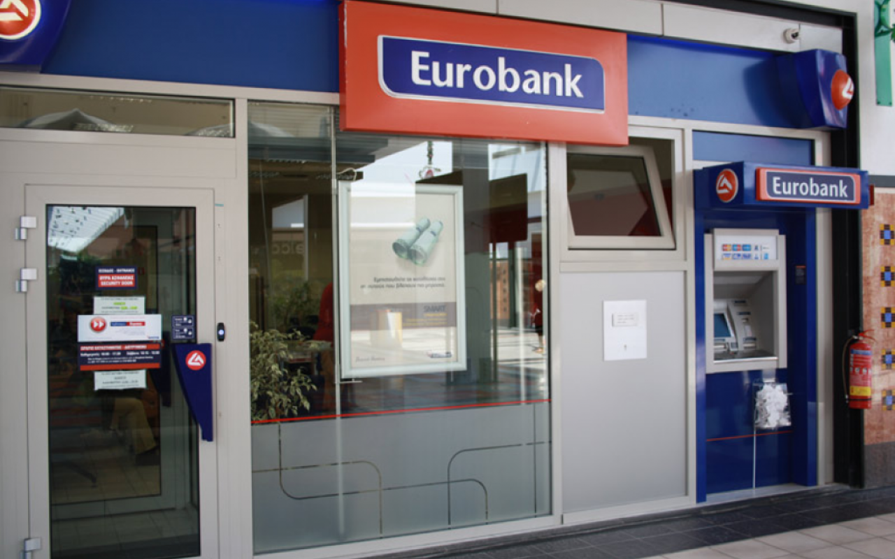 extralarge-eurobank.jpg