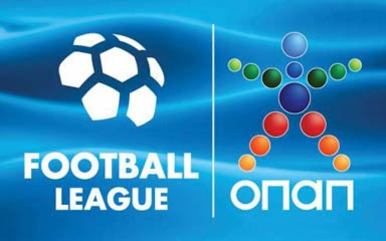 Οι αλλαγές στο πρόγραμμα της Football League λόγω εκλογών