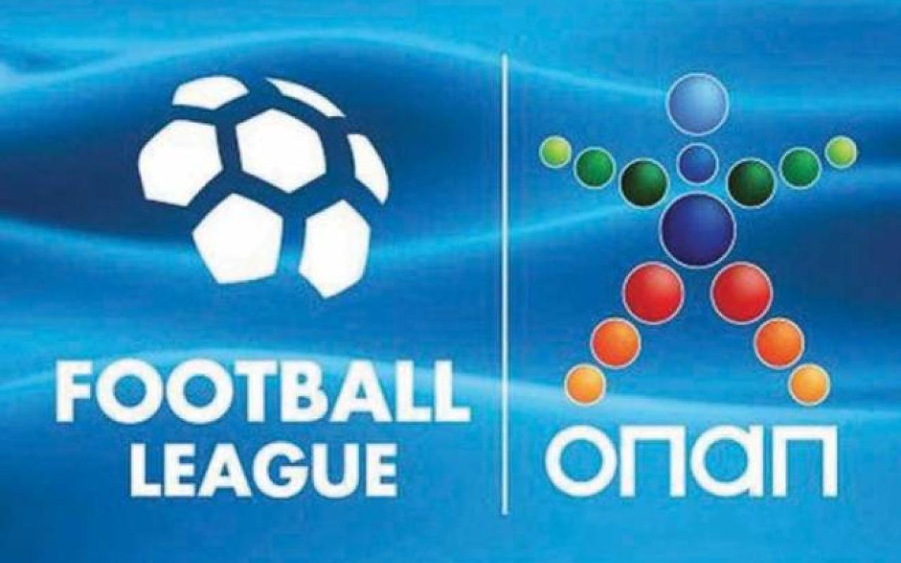Football League: Την Πέμπτη αποφασίζουν για την αγωνιστική των εκλογών! 