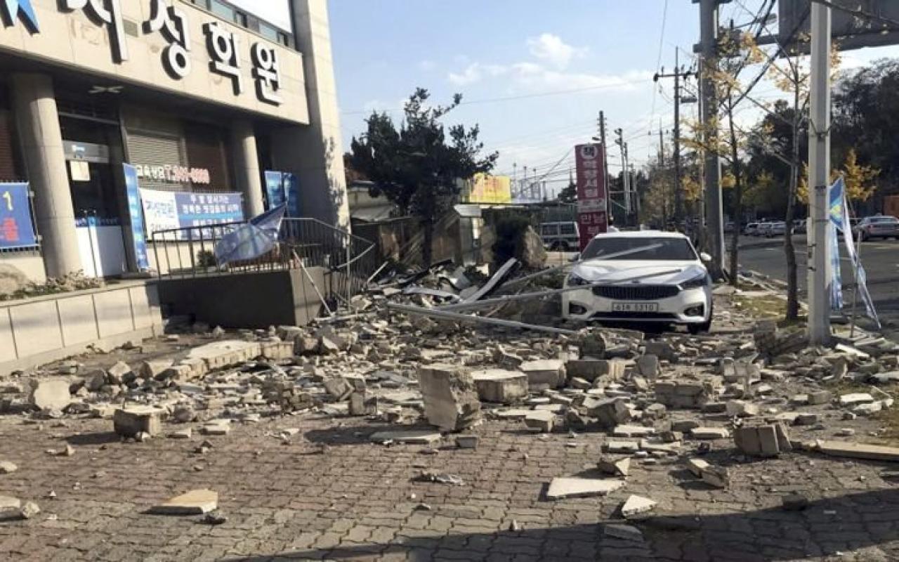 νότια κορέα σεισμός