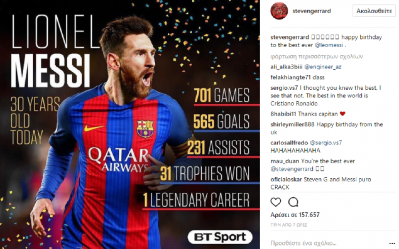 lionel_messi.png