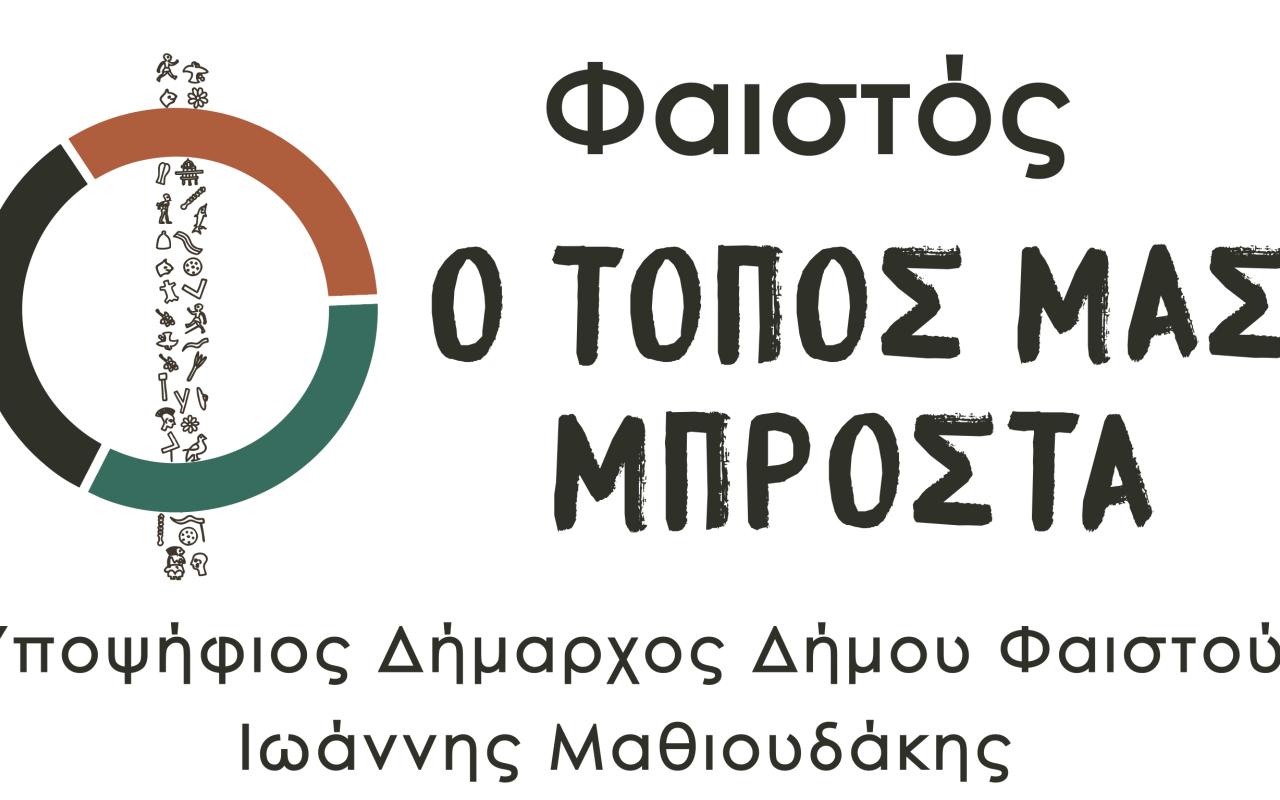 logo_teliko.jpg