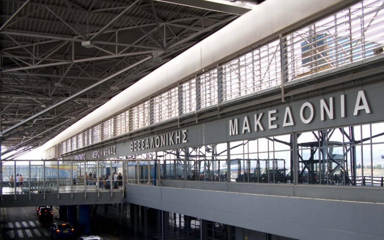 αεροδρόμιο_μακεδονία