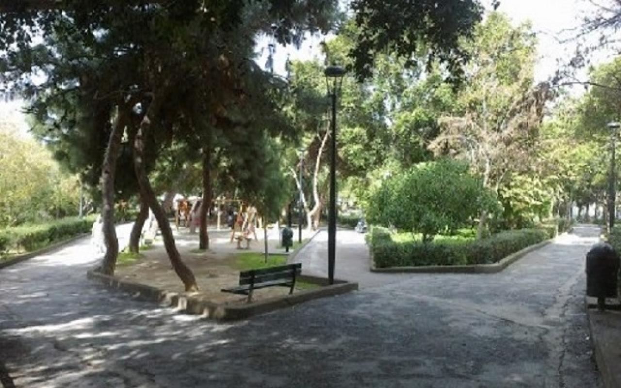 Παρκο Γεωργιαδη