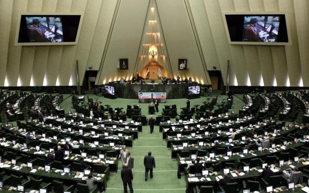 ιρανικό κοινοβούλιο