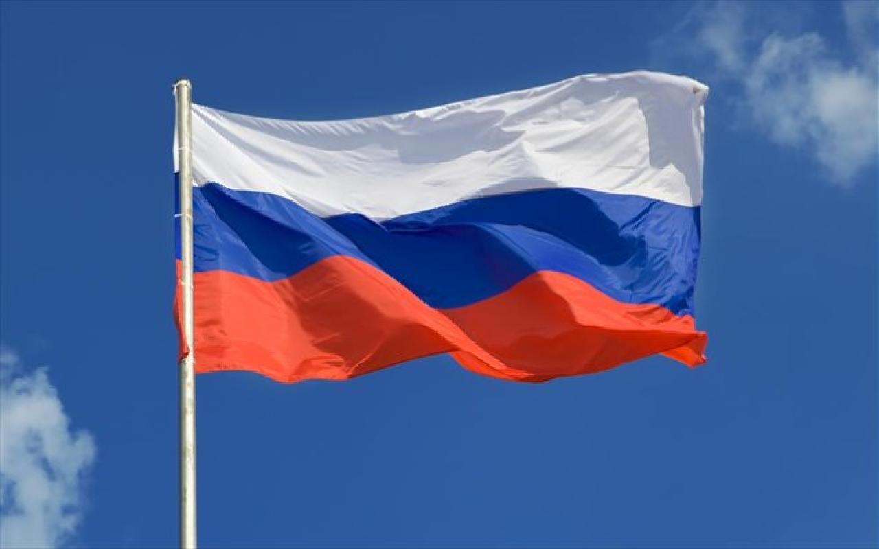ρωσία σημαια