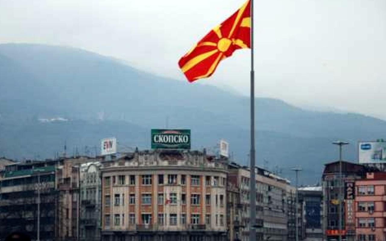 συλλαλητήριο, σκοπιανό θεσσαλονίκη