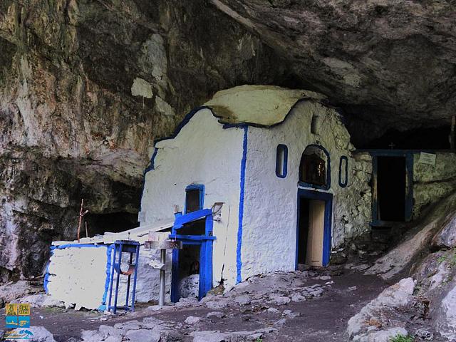 Σπήλαιο Αγίου Διονυσίου του εν Ολύμπω