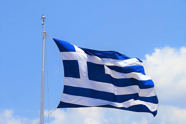 ελληνική σημαια