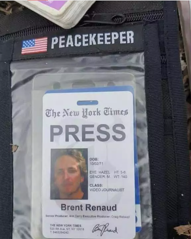νεκρος δημοσιογραφος
