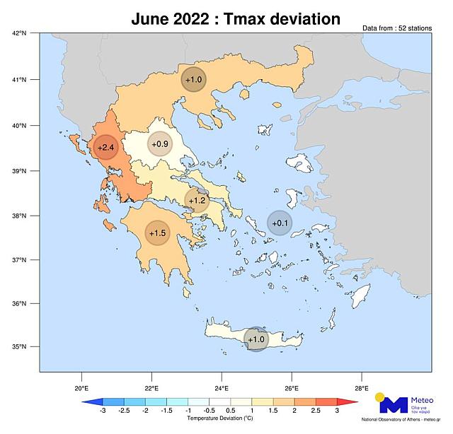 χάρτης meteo.gr