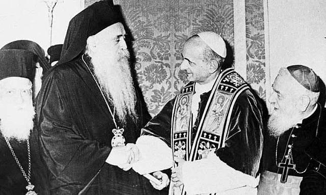Ο Πατριάρχης Αθηναγόρας και ο Πάπας Παύλος ΣΤ '