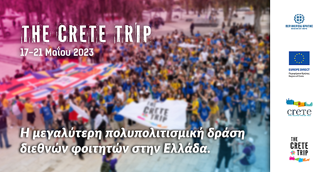 The Crete Trip 2023