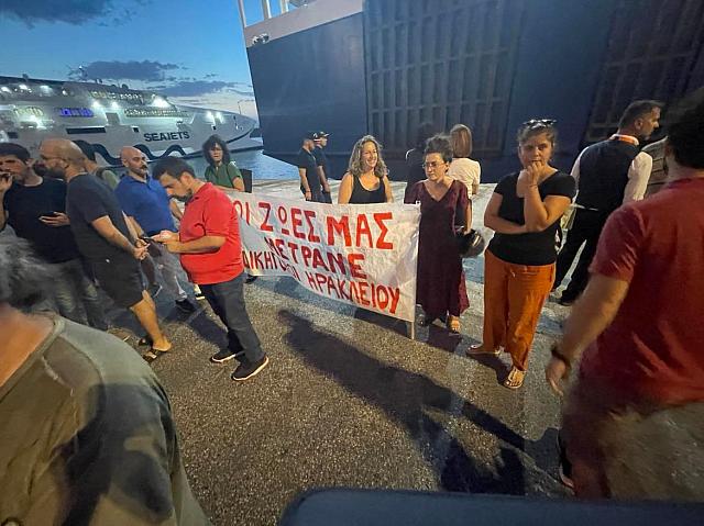Δολοφονία Αντώνη: Συλλαλητήρια διαμαρτυρίας