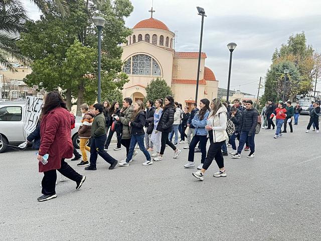Κρουσώνας - Πορεία Μαθητών