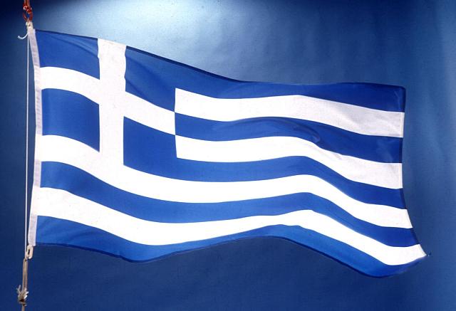ελληνικη σημαια