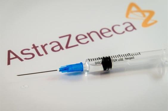  εμβόλιο - AstraZeneca