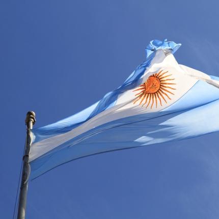 αργεντινη