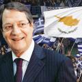 Αναβάλλεται η συνάντηση Αναστασιάδη- Έρογλου, λόγω της ασθένειας του Κύπριου Προέδρου