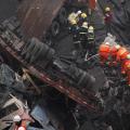 Πολύνεκρο δυστύχημα σε ανθρακωρυχείο στη Δυτική Κίνα
