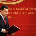 Για μίζα 1,5 εκ ευρώ κατηγορεί το Σκοπιανό πρωθυπουργό η αντιπολίτευση