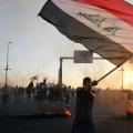 ιράκ διαδηλώσεις
