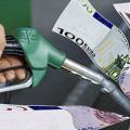 Να μειωθούν τέλη και φόροι στα καύσιμα, ζητάει η ΟΠΕΚ