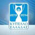 Κύπελλο: Κανονικά οι ρεβάνς, σε εκκρεμότητα το ΑΕΚ- Ολυμπιακός