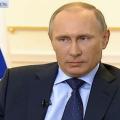 Τηλεφωνική επικοινωνία Τσίπρα - Πούτιν - Τον κάλεσε να επισκεφθεί τη Μόσχα