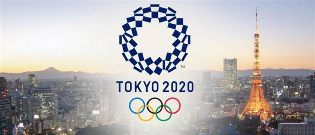 Ολυμιακοί Αγώνες-Τόκιο