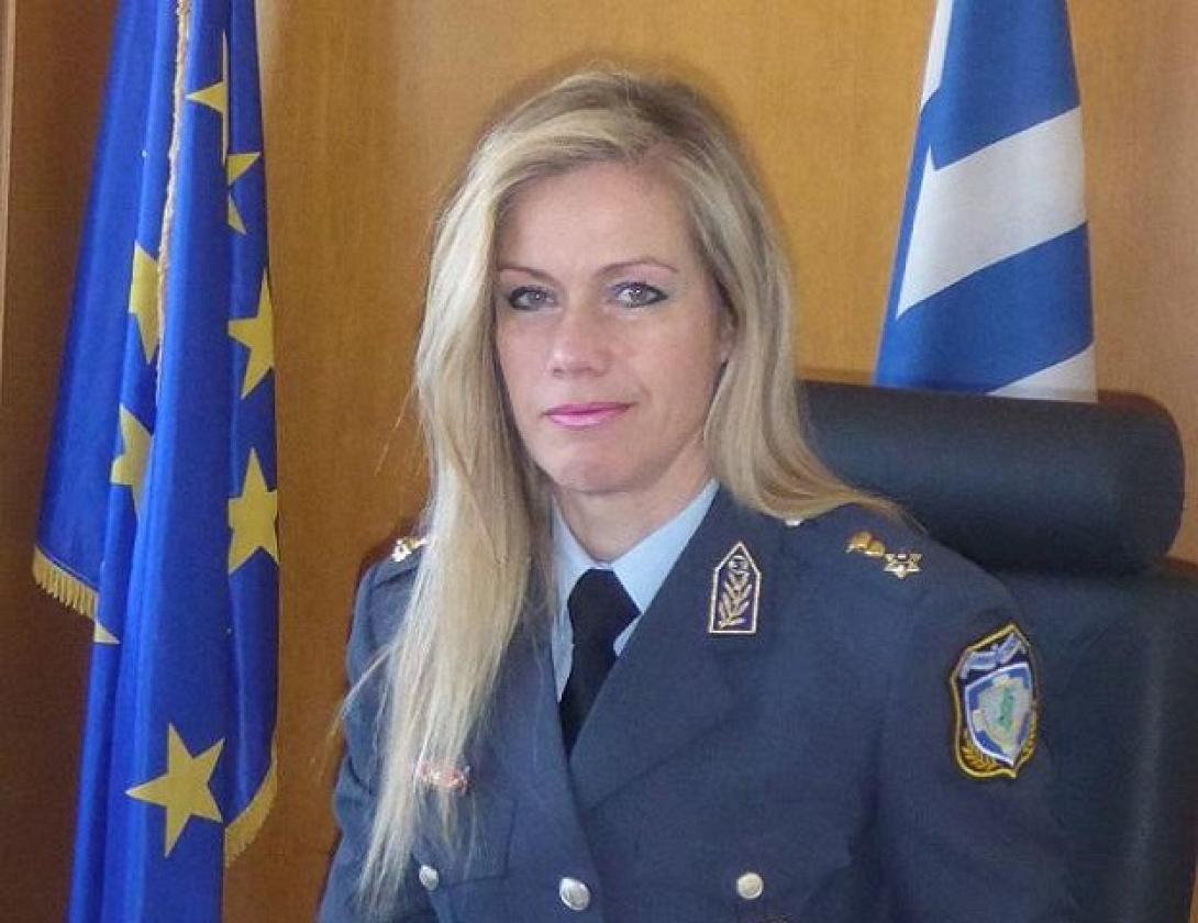 Αστυνόμος Ελένη Παπαθανασίου