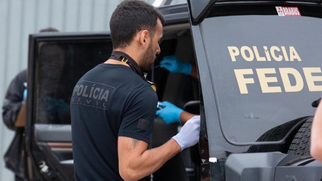 αστυνομία - Βραζιλία