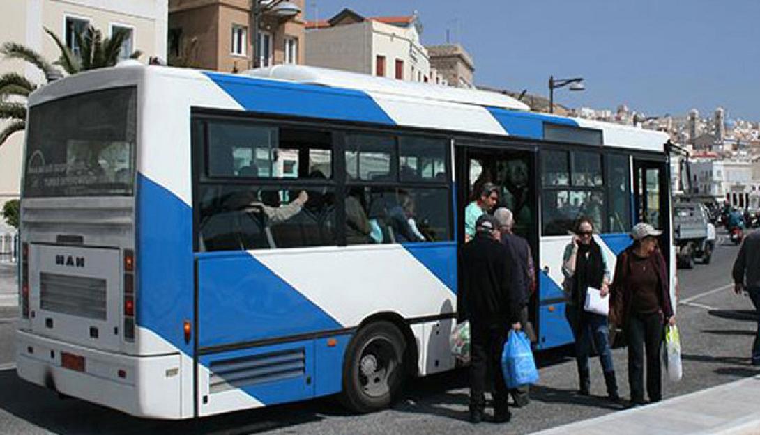 mini-bus.