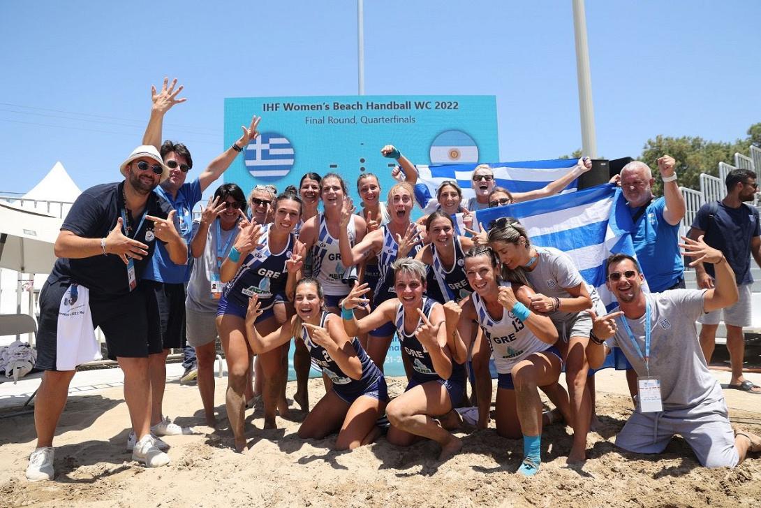Beach Handball Εθνική γυναικών