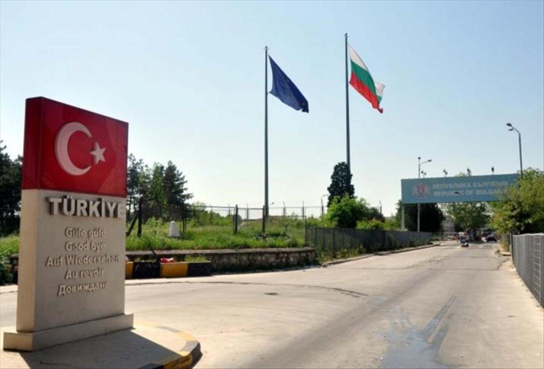 βουλγαρία τουρκία σύνορα
