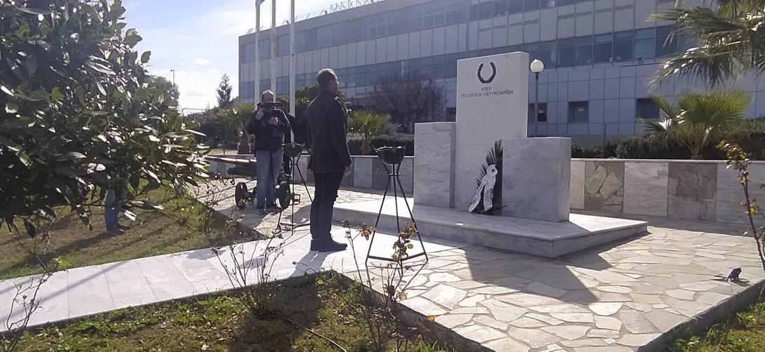 Ηράκλειο: Τίμησαν τη μνήμη των πεσόντων αστυνομικών