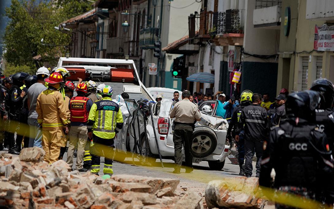σεισμός Ισημερινος