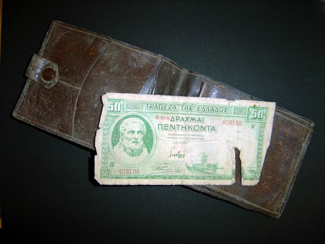 πορτοφόλι 1940