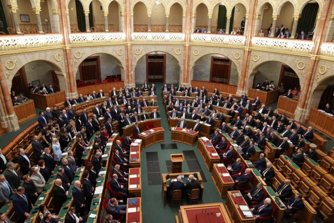 κοινοβουλιο Ουγγαρία