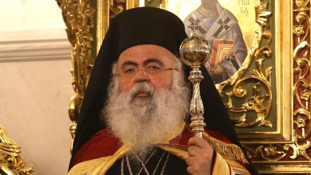 Αρχιεπίσκοπος Κύπρου