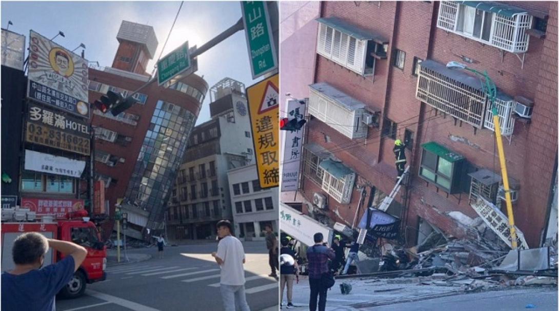 σεισμός στην Ταιβάν