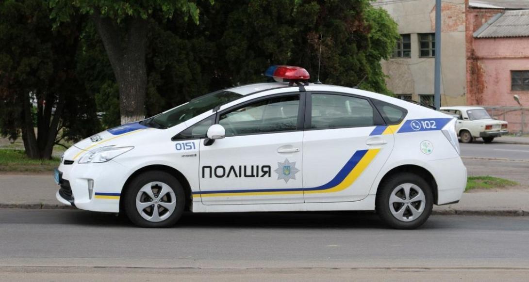 Αστυνομία Ουκρανία