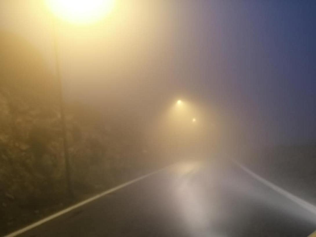 Δρομος ομιχλη